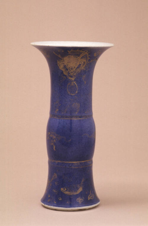 Beaker Vase