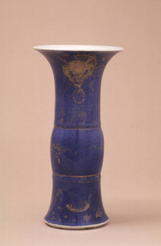 Beaker Vase