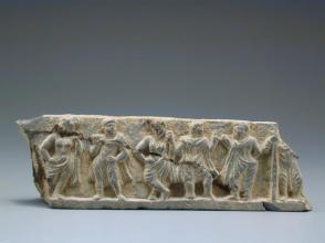 Shist fragment