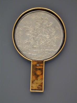Mirror with covered case