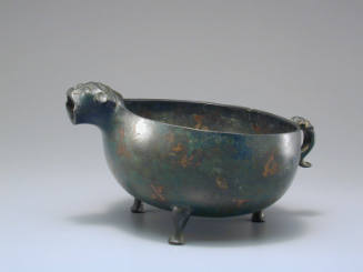 Vessel (Yi)