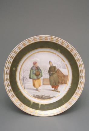 Plate