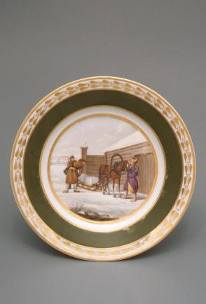 Plate