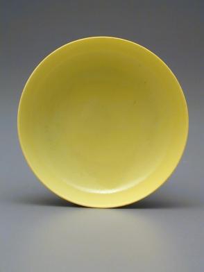 Jingdezhen ware