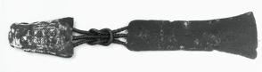 Embroidery Knife or Razor