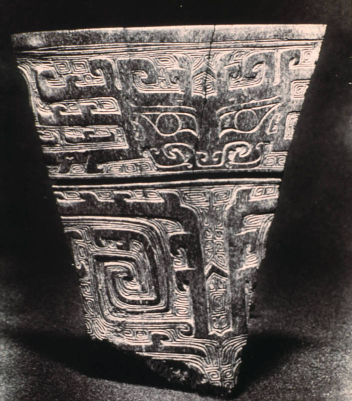 Fragment of a Carved Bone Vessel