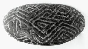Bongotool Sculpture Representing a Stone