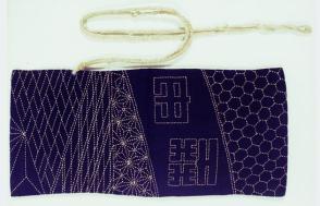Quilted sake bag