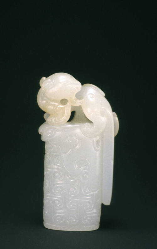Animal head carving