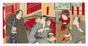 Tsuyu Kosode Mukashi Hachijo, A play written by Kawatake Mokuami