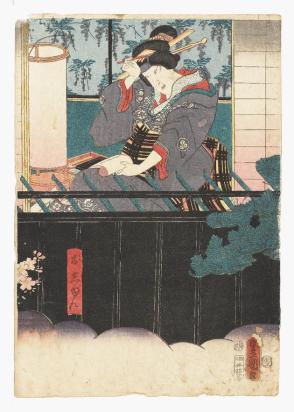 Kabuki actor in the role of Courtesan reading a letter