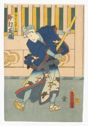 Nakamura Shikan, Shirozakeuri, The actor, Nakamura Shikan, in the role of Shiro Zakeuri, the sweet sake peddler