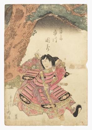 Miura no Osuke portrayed by Ichikawa Danzo IV from the Kabuki play