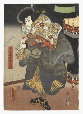 Kazusa Shichibei Kagekiyo, The Warrior Kagekiyo of Kazusa