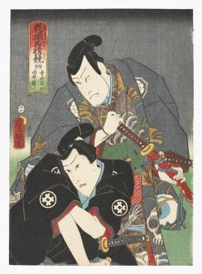 Assorted Tales of Rivalry, No. 4 (Hana zoroi shosei kurabe)