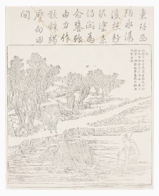 Tilling rice paddy in dry weather