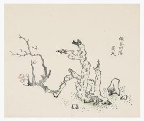 Ten Bamboo Series