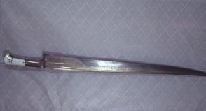 Sword
