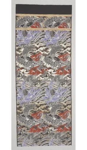 Obi fragment