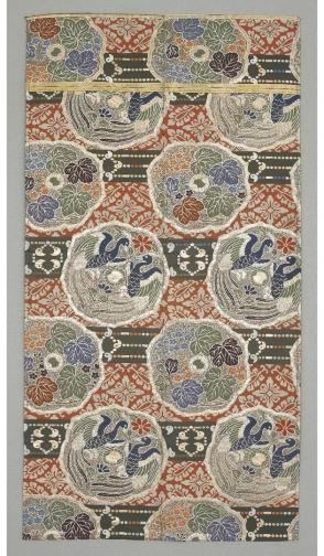 Obi Fragment