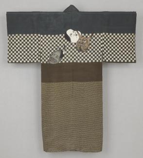 Underkimono