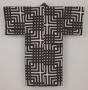 Underkimono