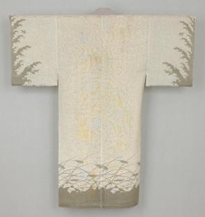 Underkimono