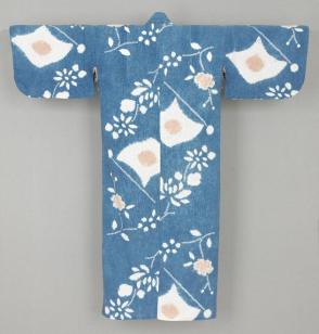 Kimono