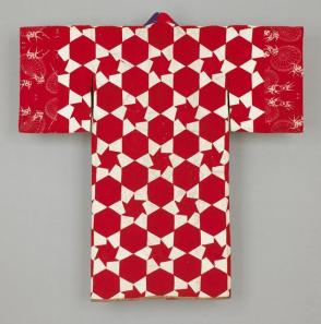 Underkimono
