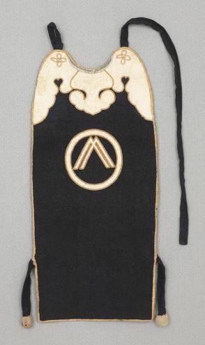 Fireman's plastron