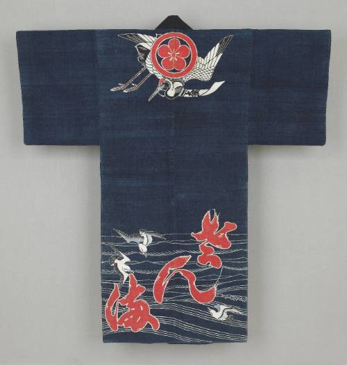 Fisherman's festival coat (Maiwai)