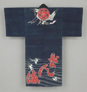 Fisherman's festival coat (Maiwai)