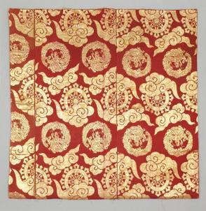 Altar cloth (uchishiki)