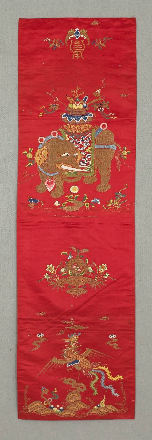 Chair cover