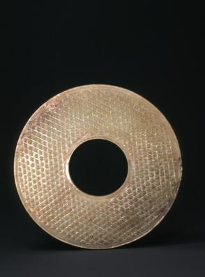 Disk