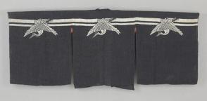 Kyogen Theater Jacket (suo)