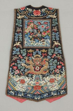 Xiabei (woman's formal vest)
