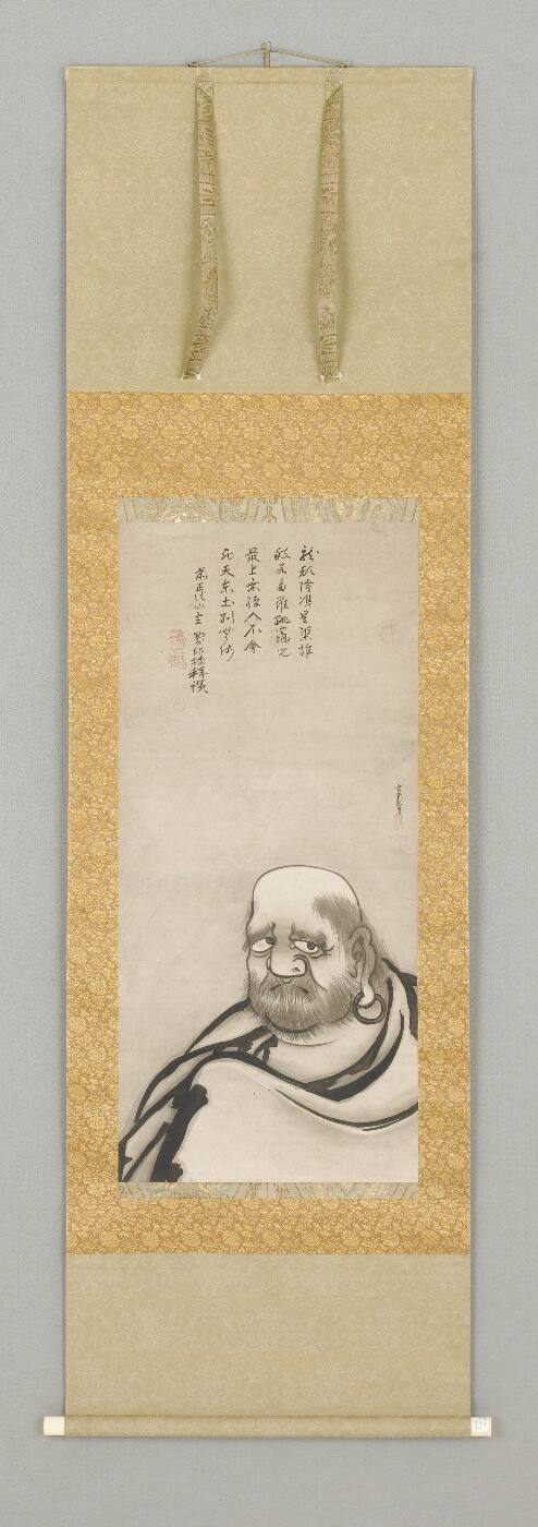 Daruma