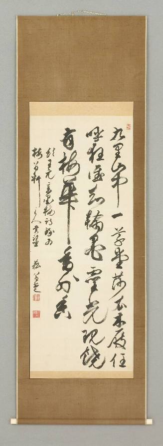 Calligraphy