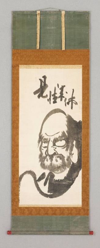 Daruma