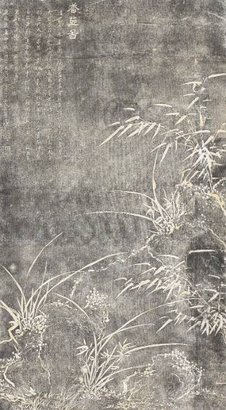 Rubbing: Bamboo