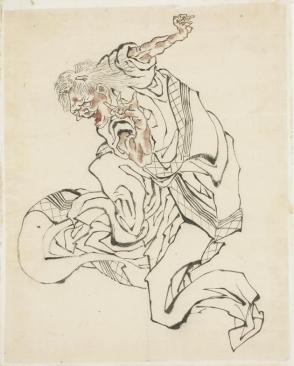 Female Oni (illustration for a folk tale)