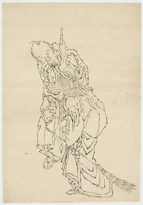 Jo and Uba; Theme of Takasago