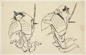 Danjuro V or VI, Kabuki Actor, in Arigoto Role (two studies)