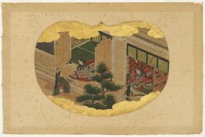 Message for a Noble lady (?); Leaf shaped painting; 4 figures in house setting