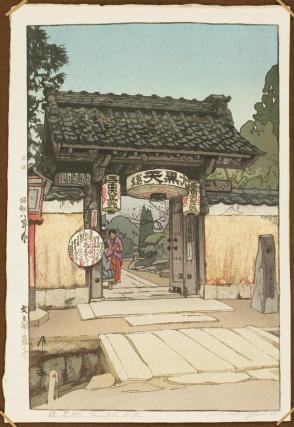 The Gate to Bunnosuke Teahouse