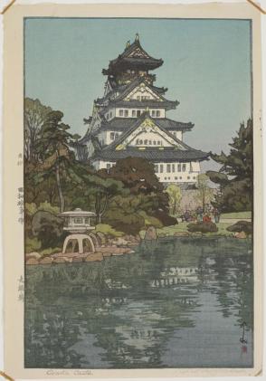 Osaka Castle