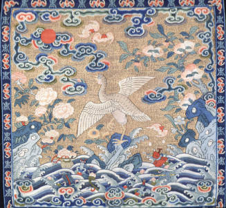 Mandarin Square