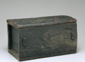 Box, (Punamhan)