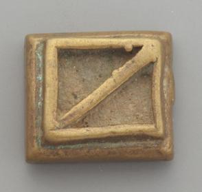 Rectangular gold weight